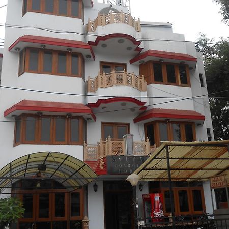 Gaurav Boarding House Mathura Exterior photo